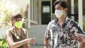 人生的波动拍摄花絮