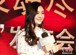 杨幂资料个人资料关系