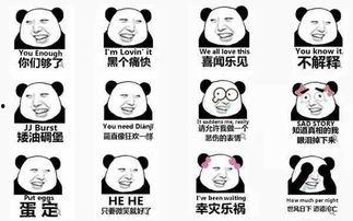 表情包人物原型,揭秘原型背后的故事