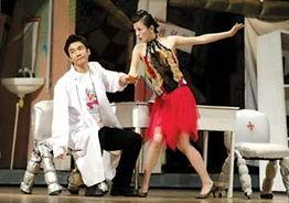 娱乐现场林依轮