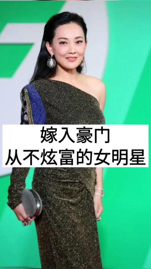 明星炫富,财富与虚荣的交织